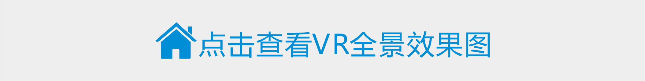 点击.png
